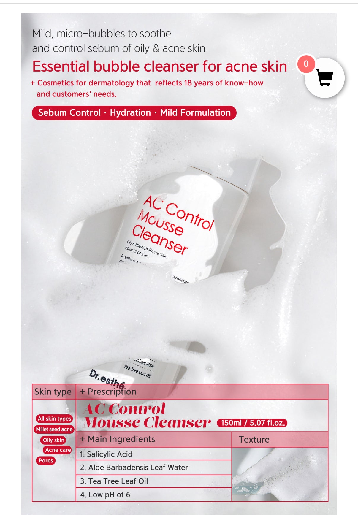DR. ESTHE

AC Control Mousse Cleanser 150mL